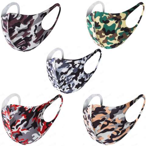Vaskbare Mundbind Med Army Design Stk Hver Farve