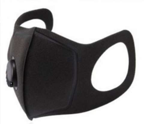 Billede af 1 Stk. Ansigtsmaske med 1 ventiler, Sort.